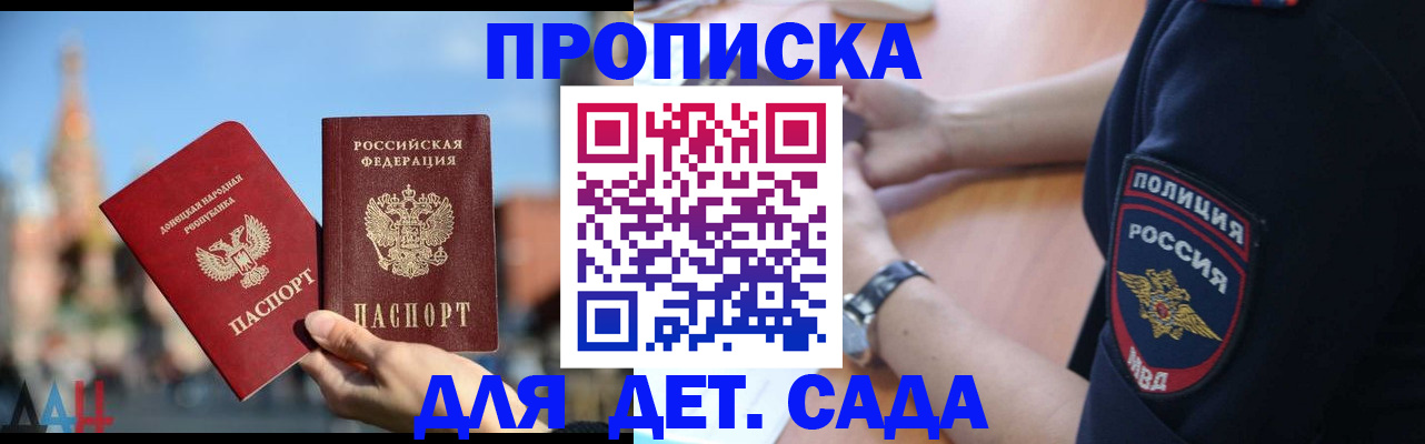 найти адрес прописки в Тульской области